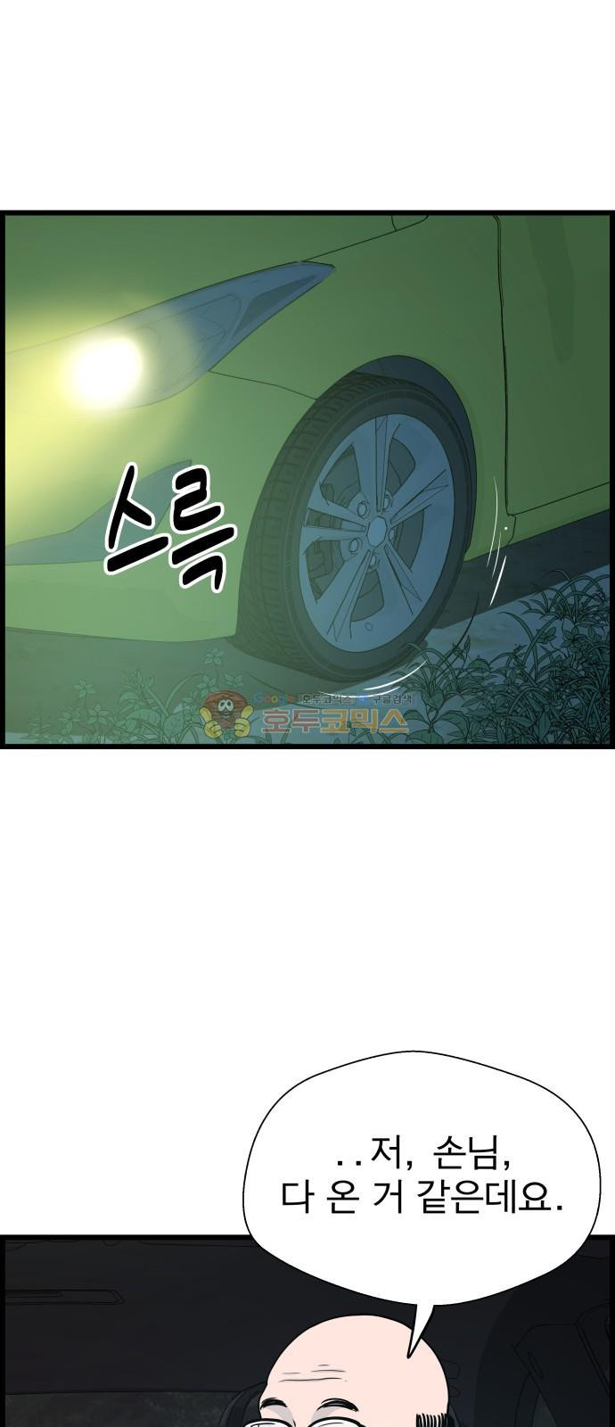 15654142975899.jpeg