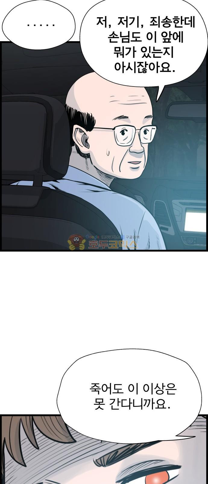 15654142984788.jpeg