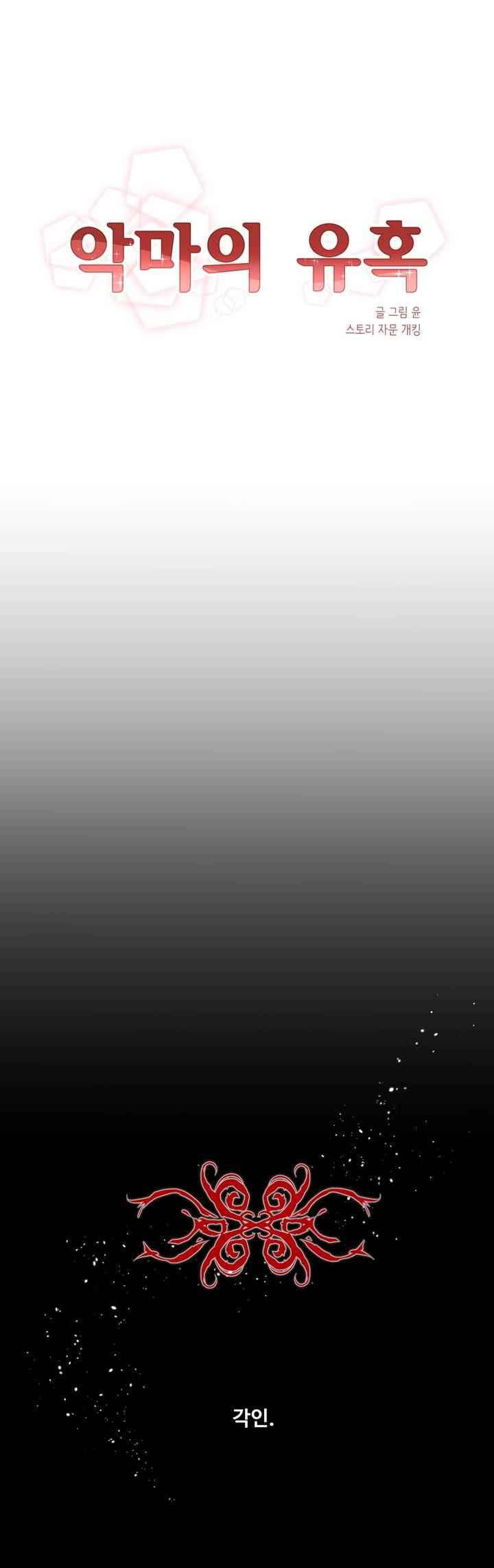 15654159902524.jpeg