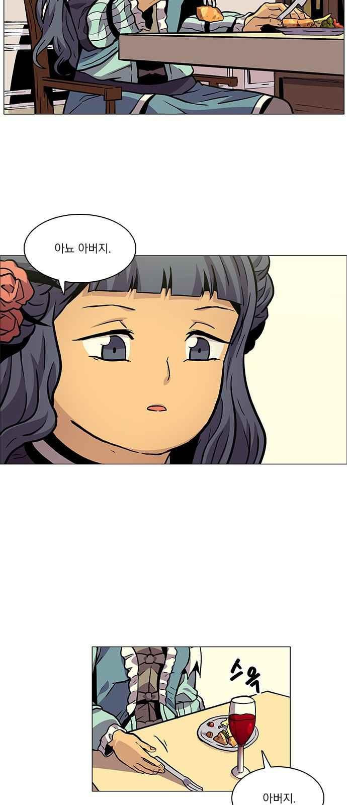 15654265779006.jpeg