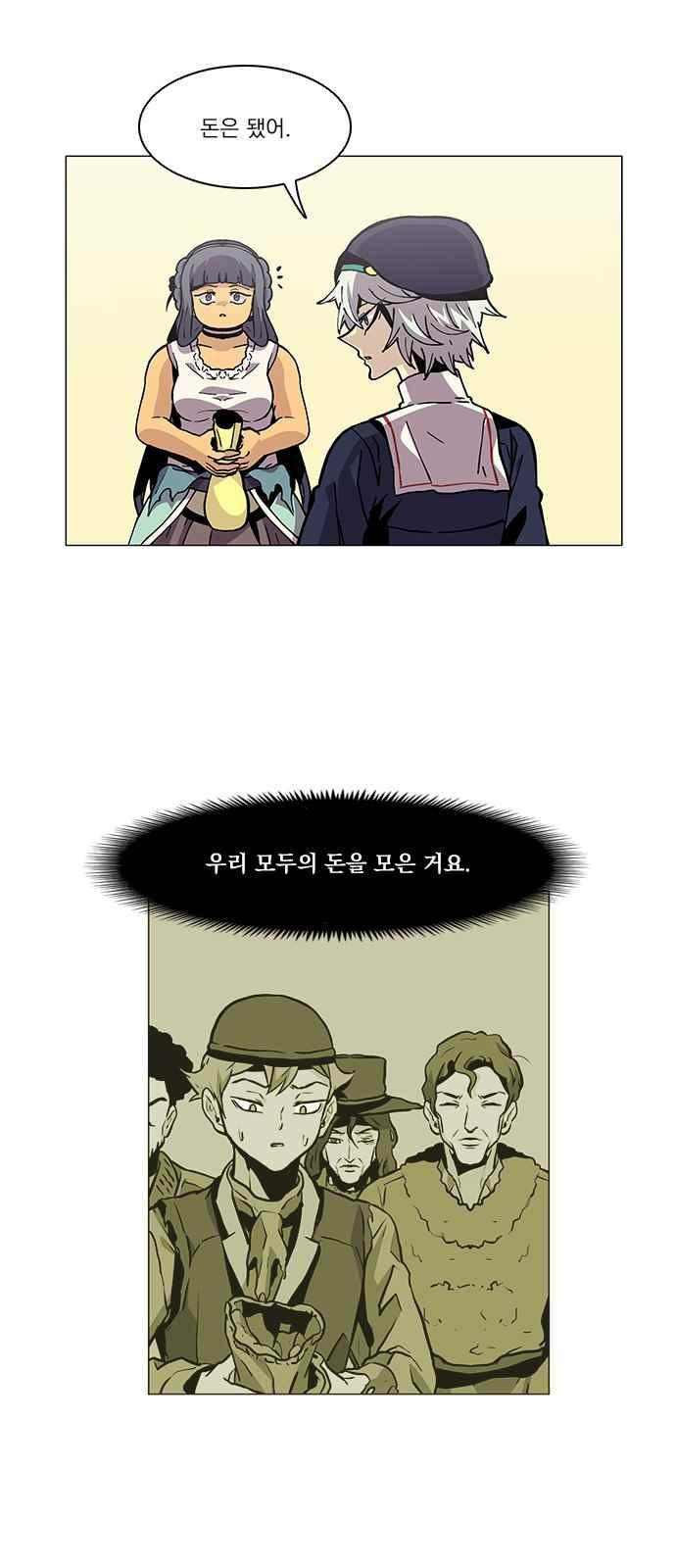 15654266128562.jpeg