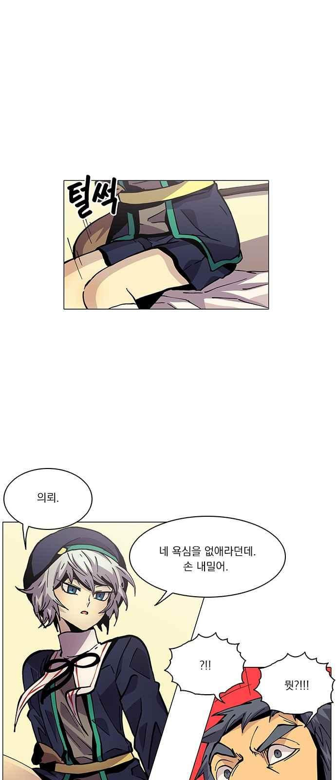 15654266154513.jpeg