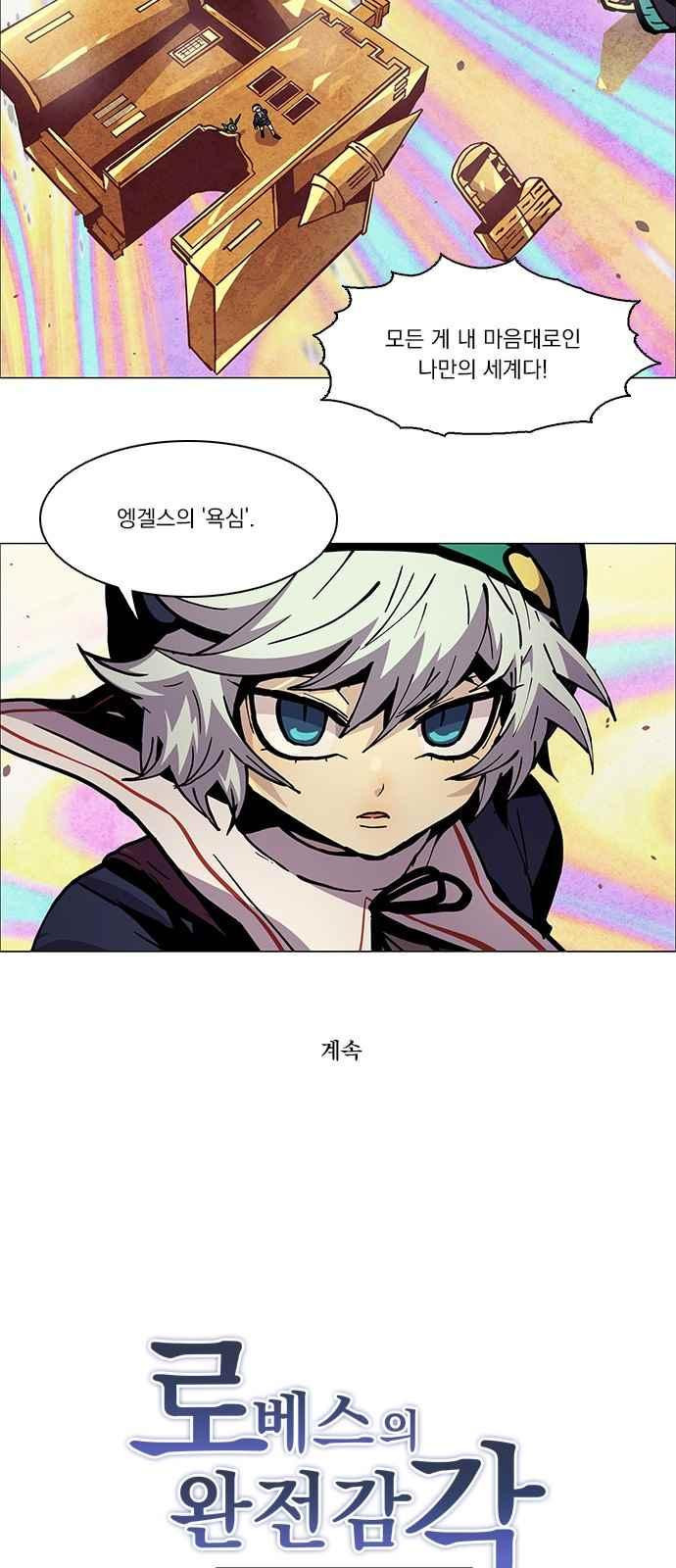 156542662382.jpeg