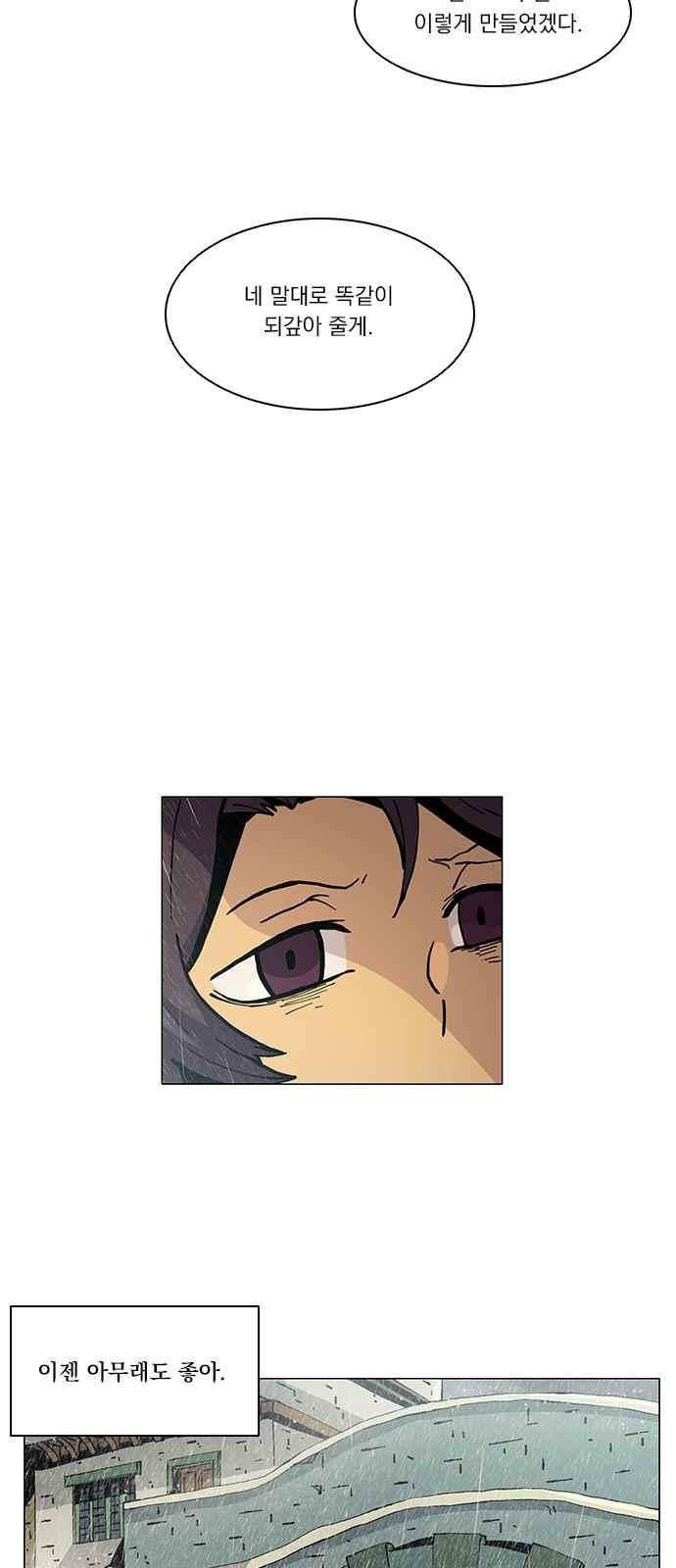 15654269250264.jpeg