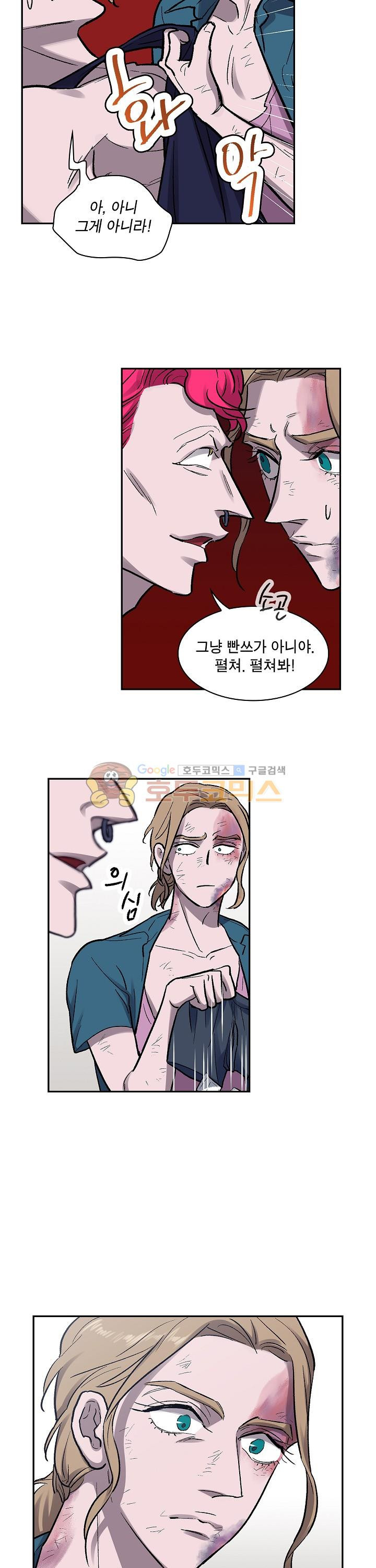 1565431019938.jpeg