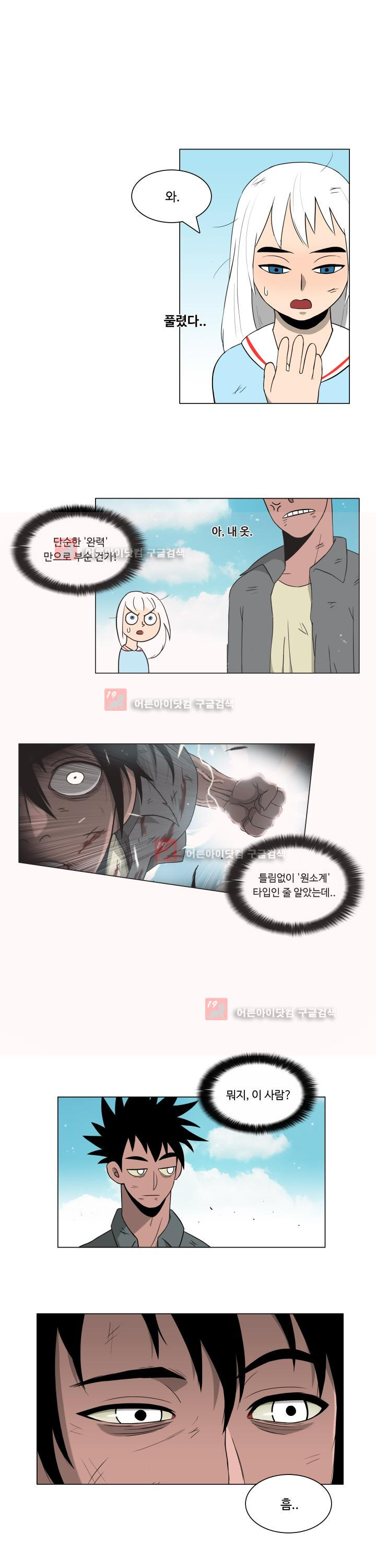 15658510452286.jpeg