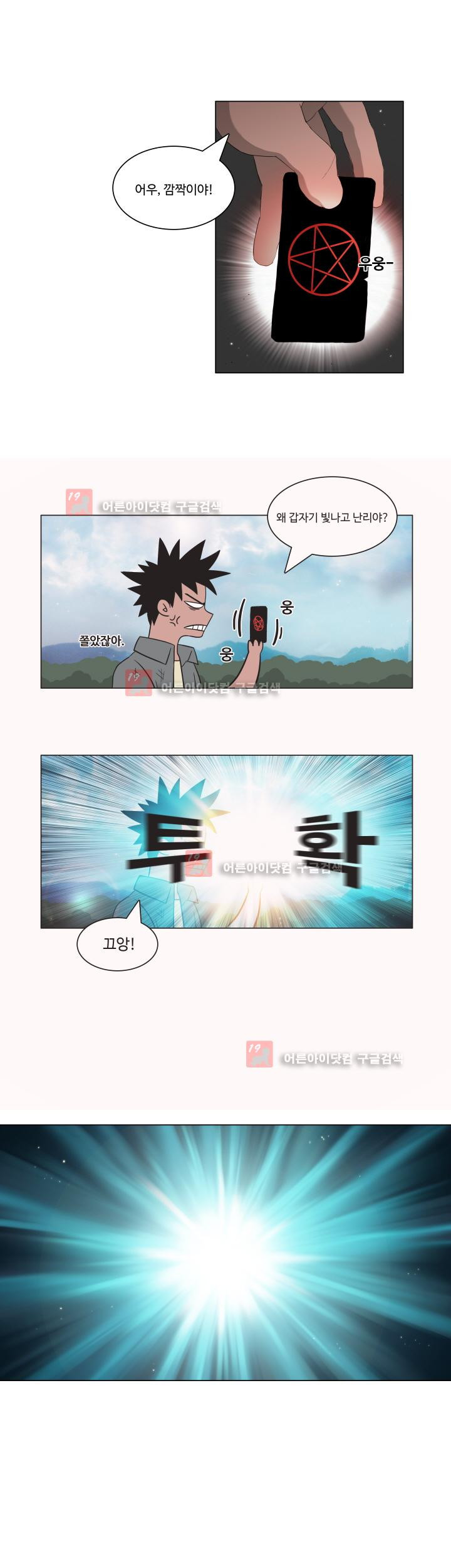 15658510468868.jpeg