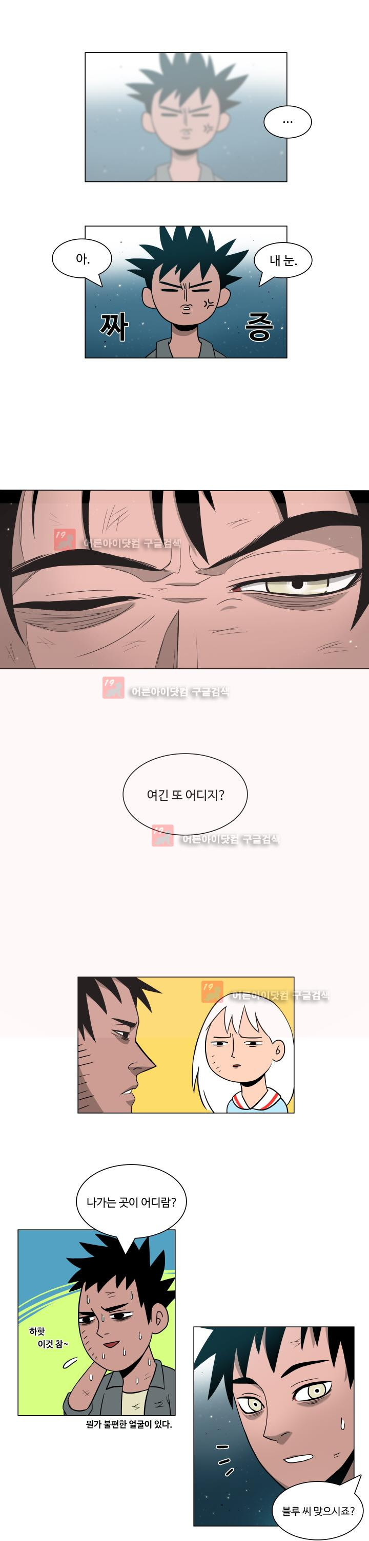 15658510471843.jpeg