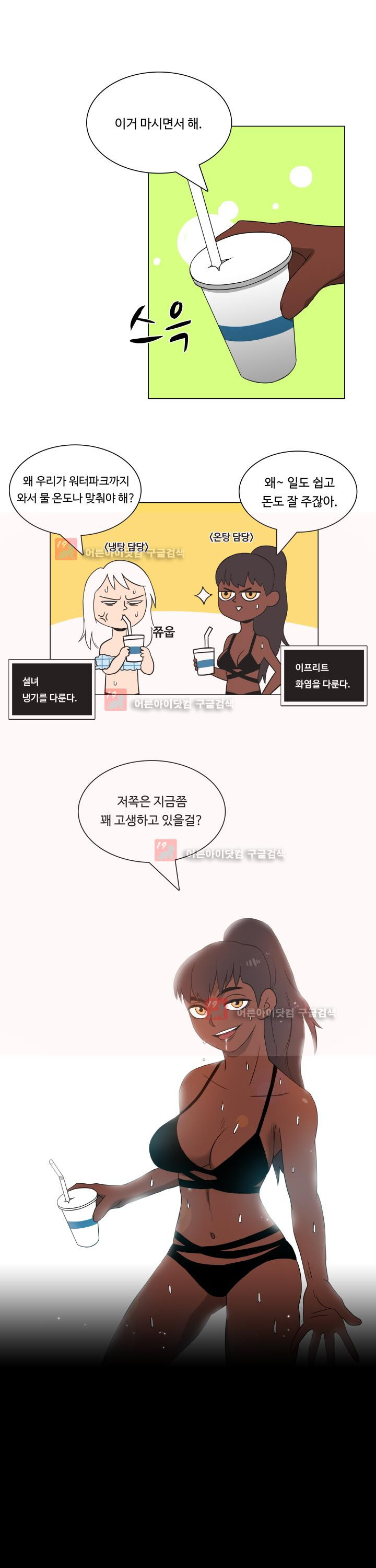 15658510663711.jpeg