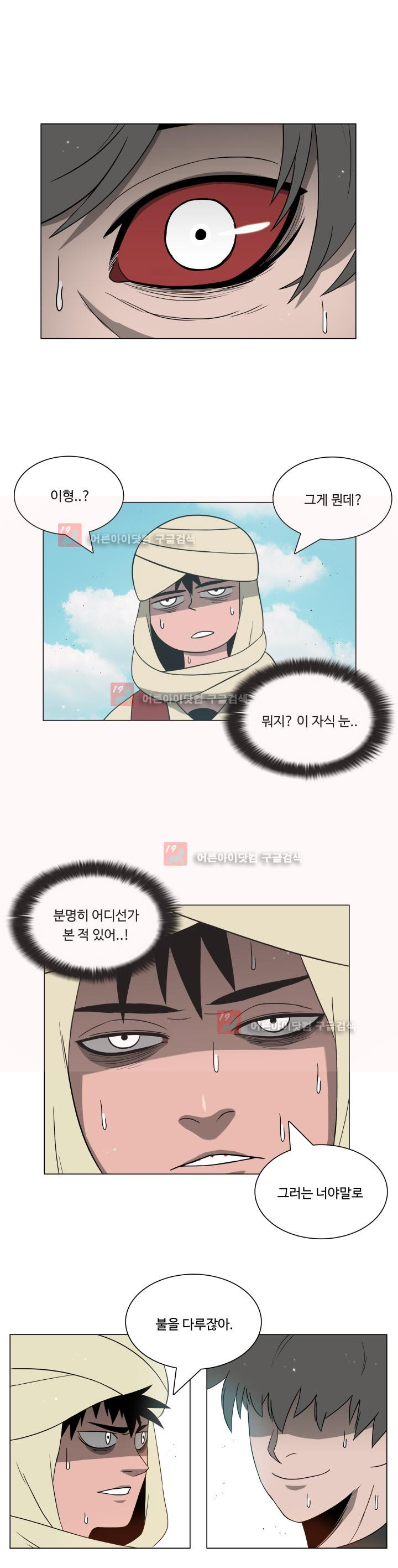 15658510698975.jpeg