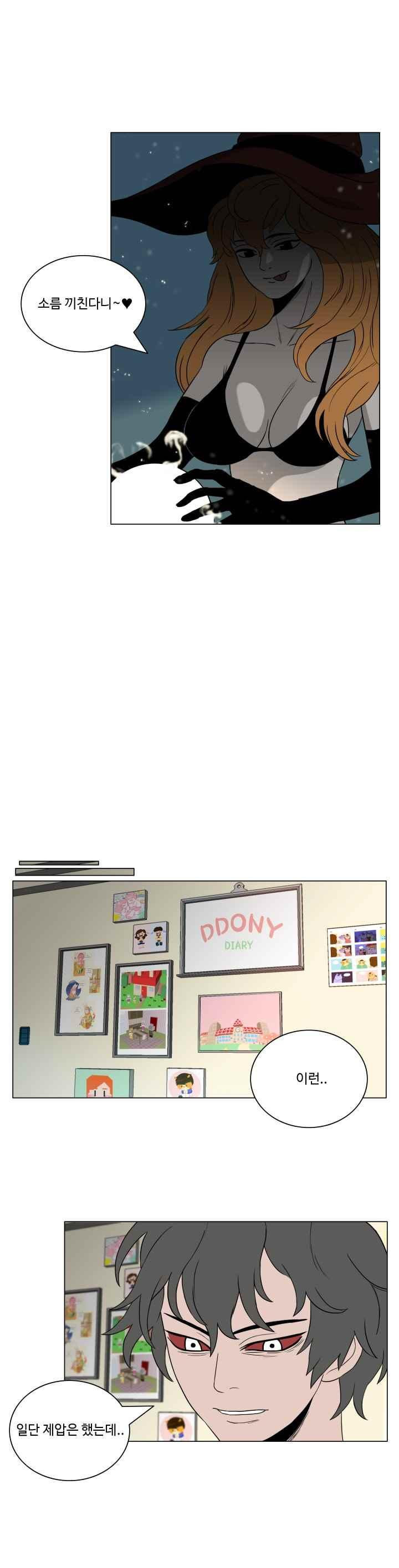 15658513418231.jpeg