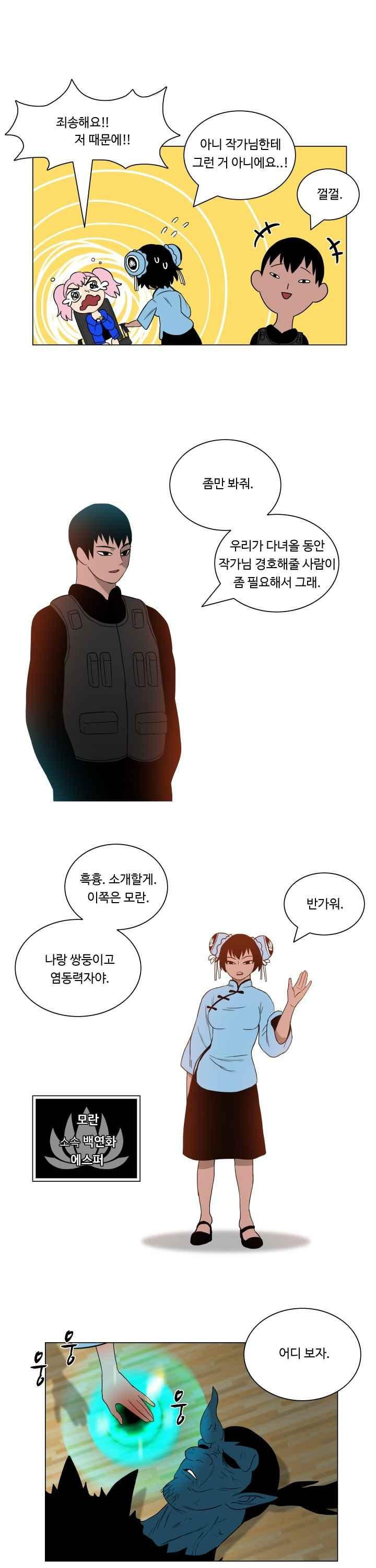 15658513448954.jpeg