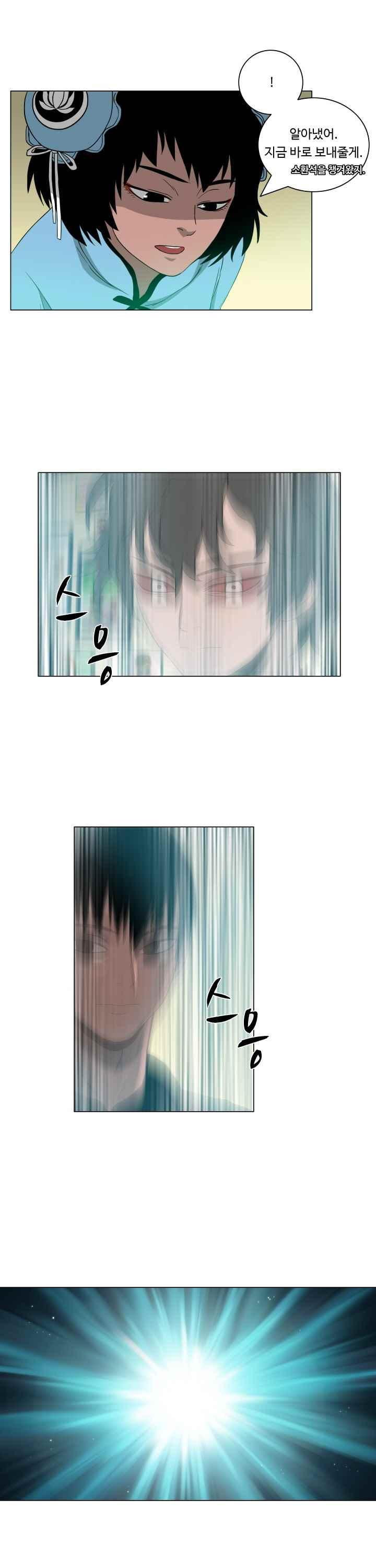 1565851345254.jpeg