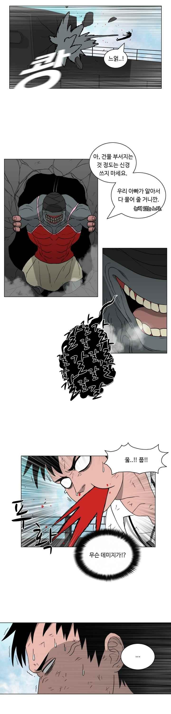 15658513465557.jpeg