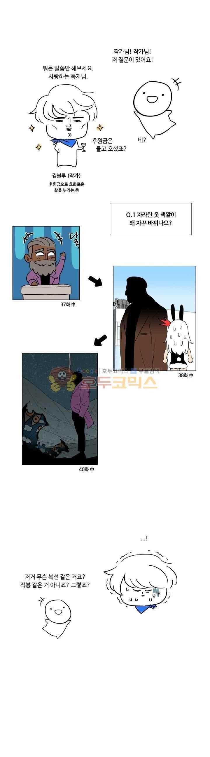 15658514545089.jpeg