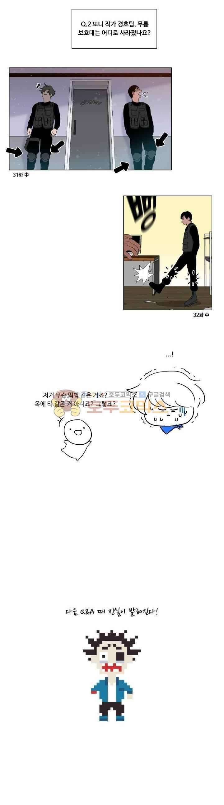 15658514548529.jpeg