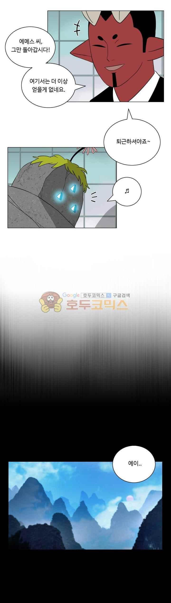 15658514608183.jpeg