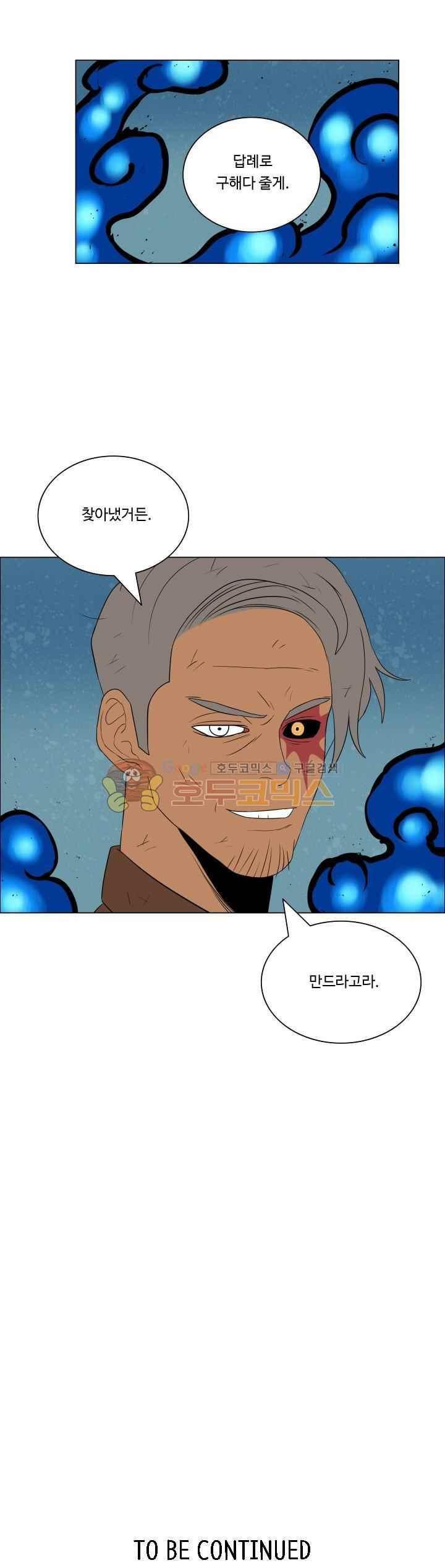 15658514677945.jpeg
