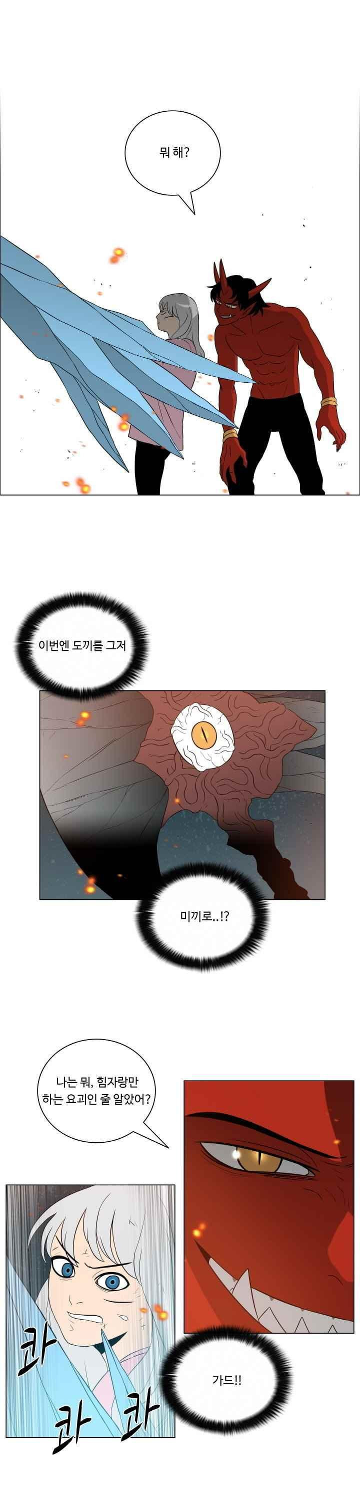 15658514899934.jpeg