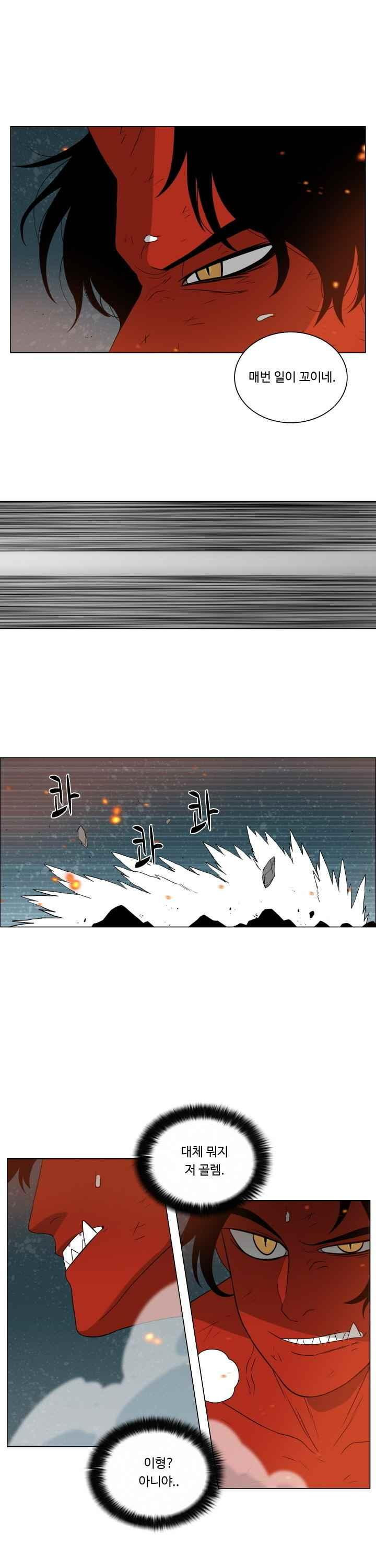 15658515022444.jpeg