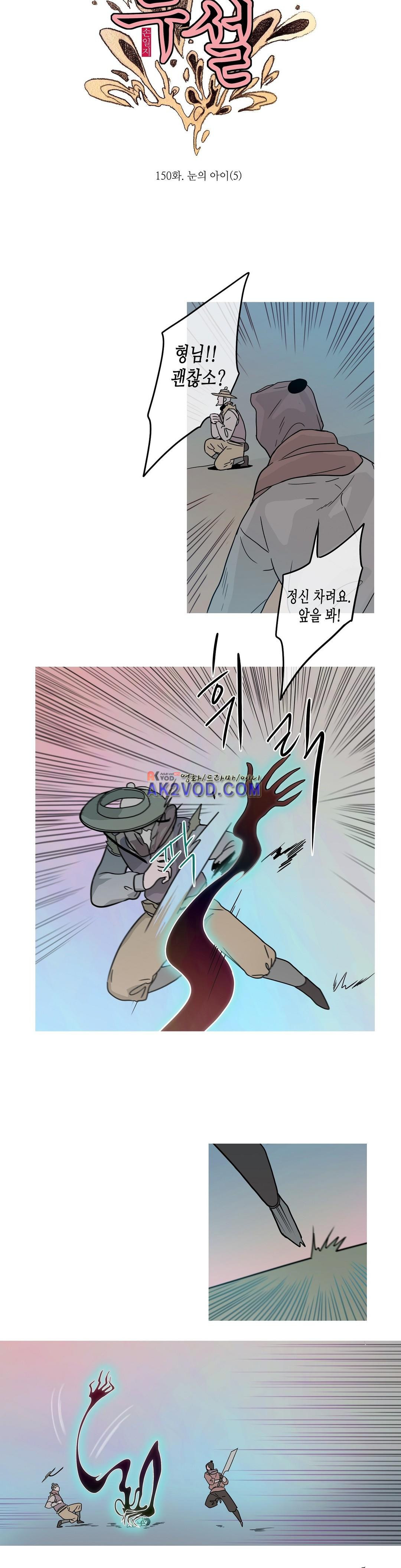 15658602438135.jpeg