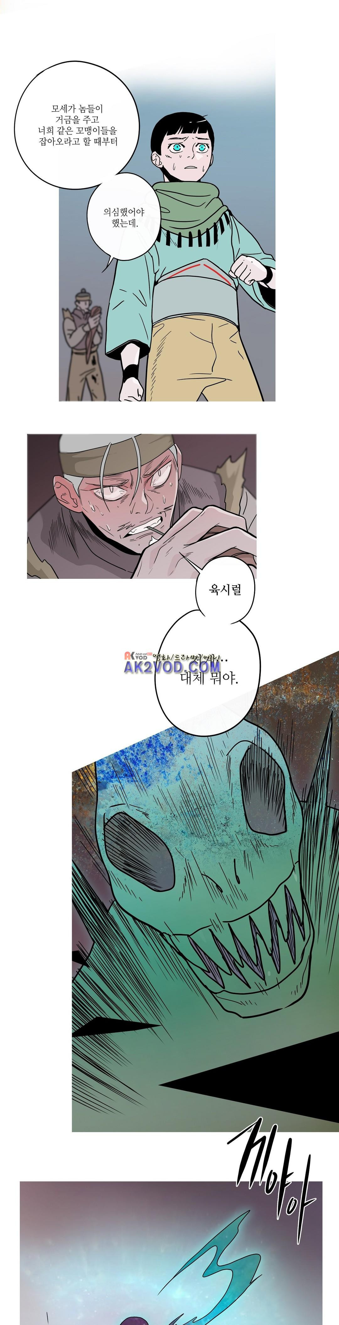 15658602478764.jpeg