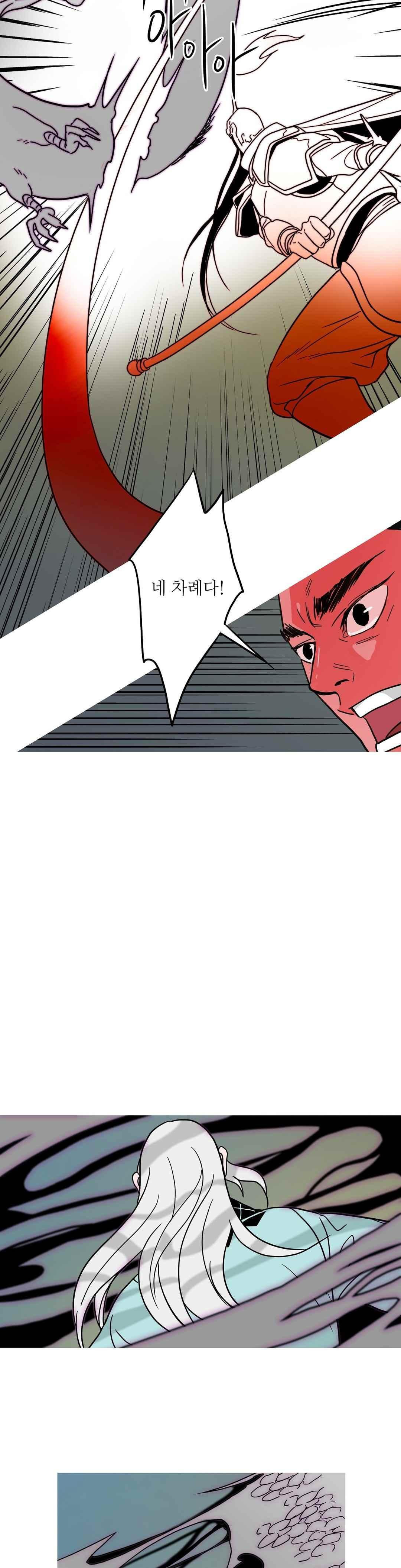 15658605432463.jpeg