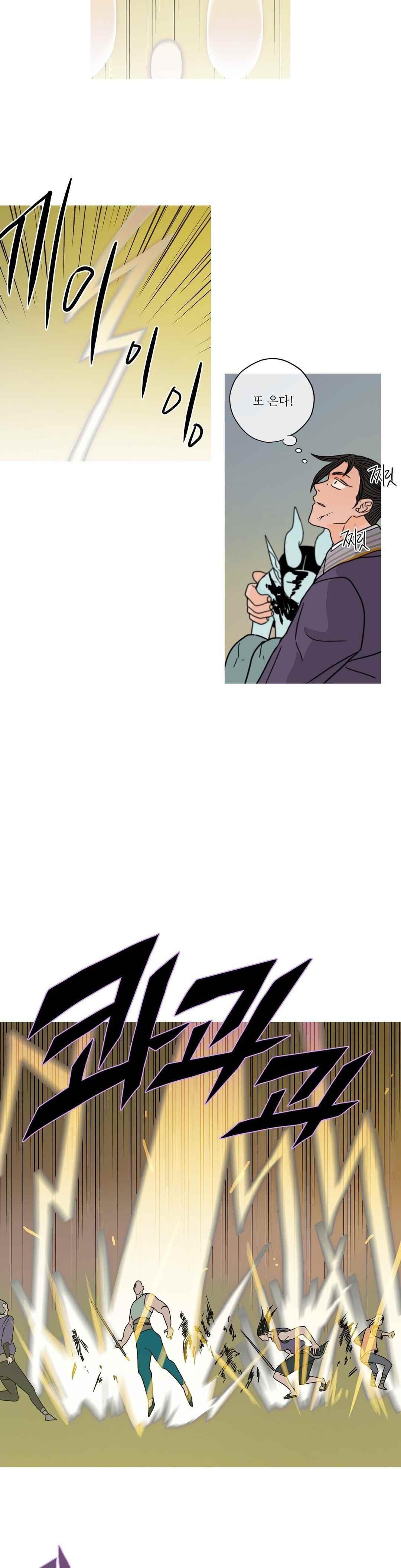 15658605472103.jpeg