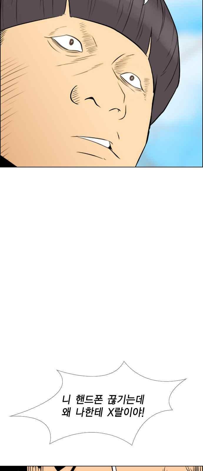 15658606695394.jpeg