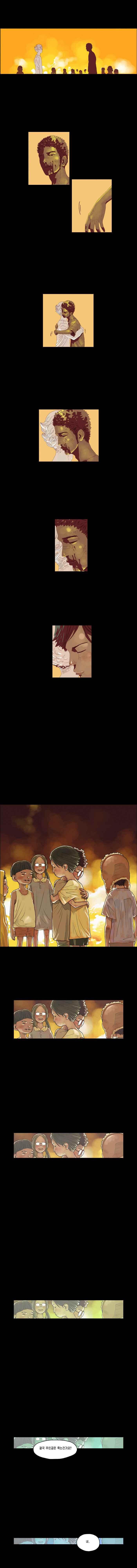 1565864286001.jpeg