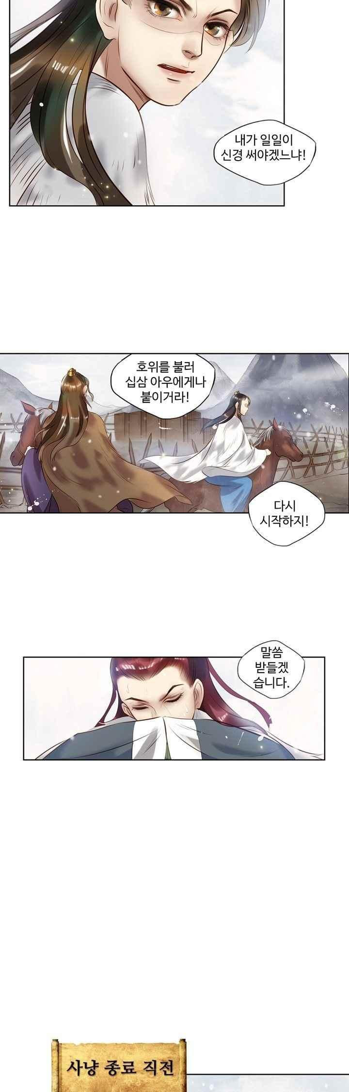 1565864722103.jpeg