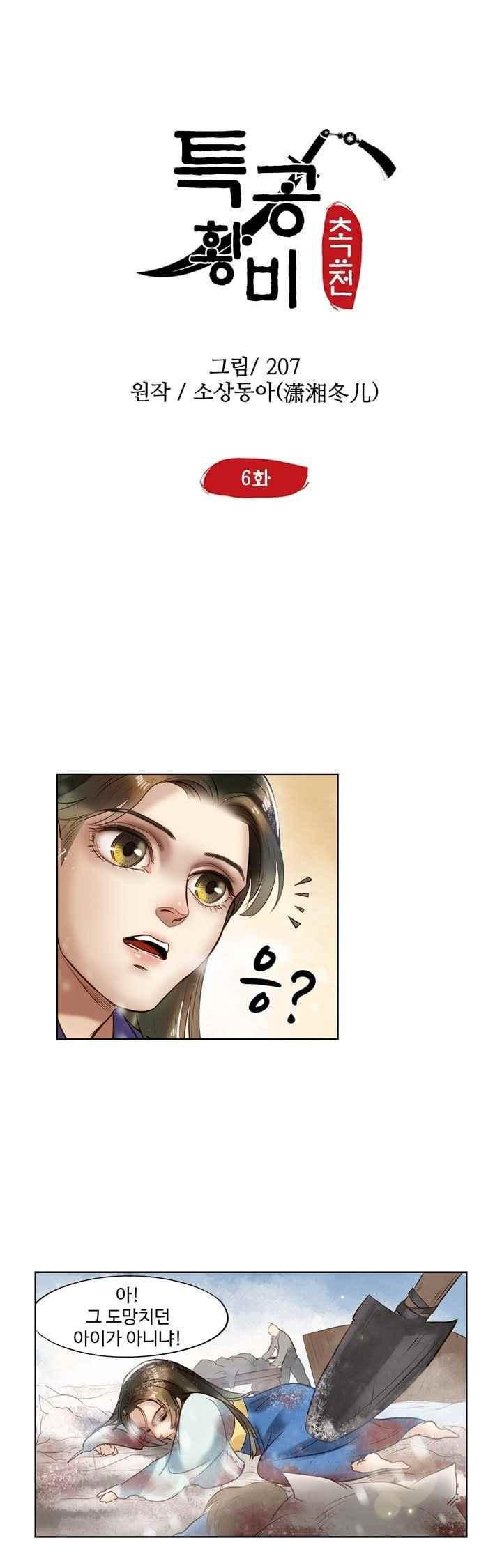 15658647386104.jpeg