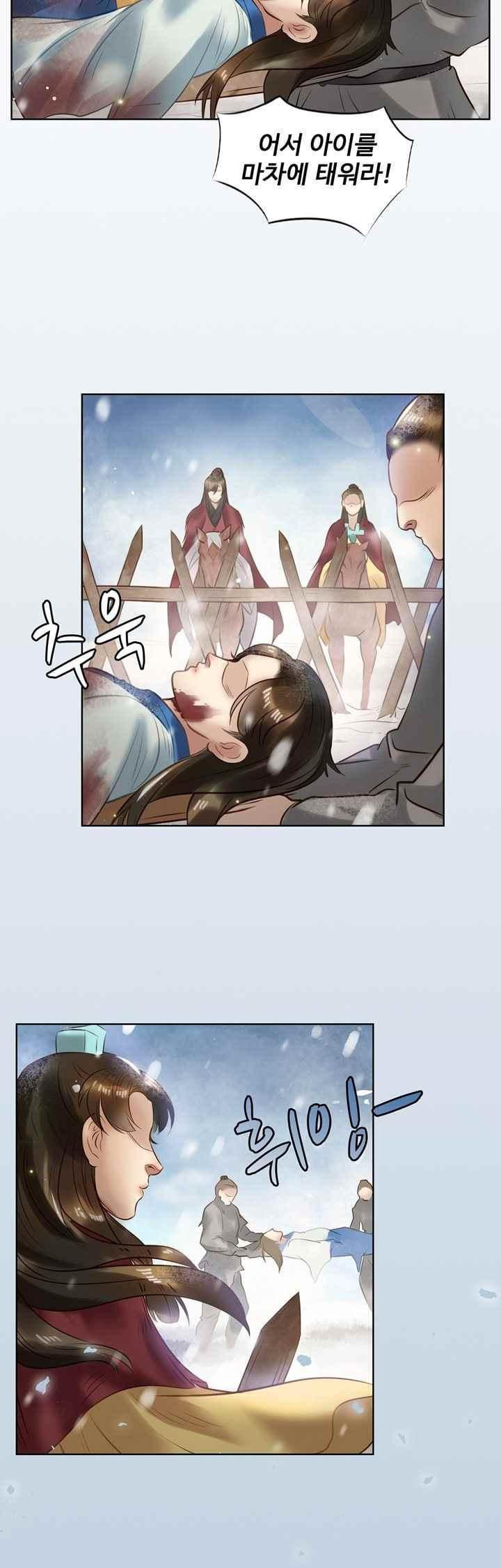 15658647429728.jpeg