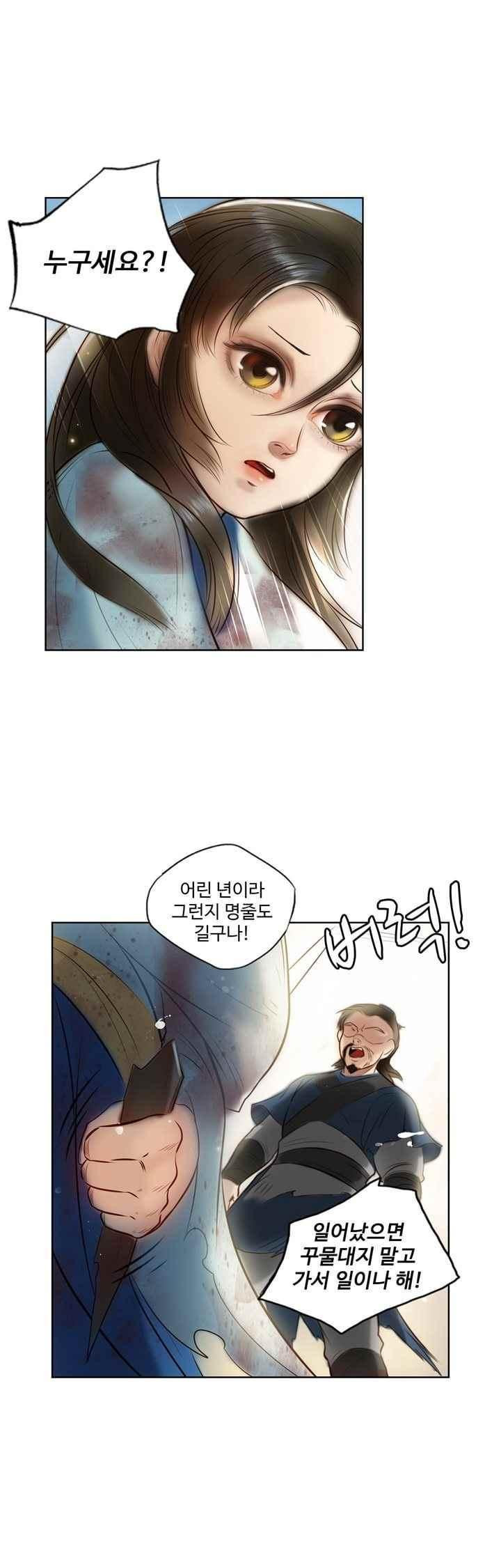 15658647928779.jpeg