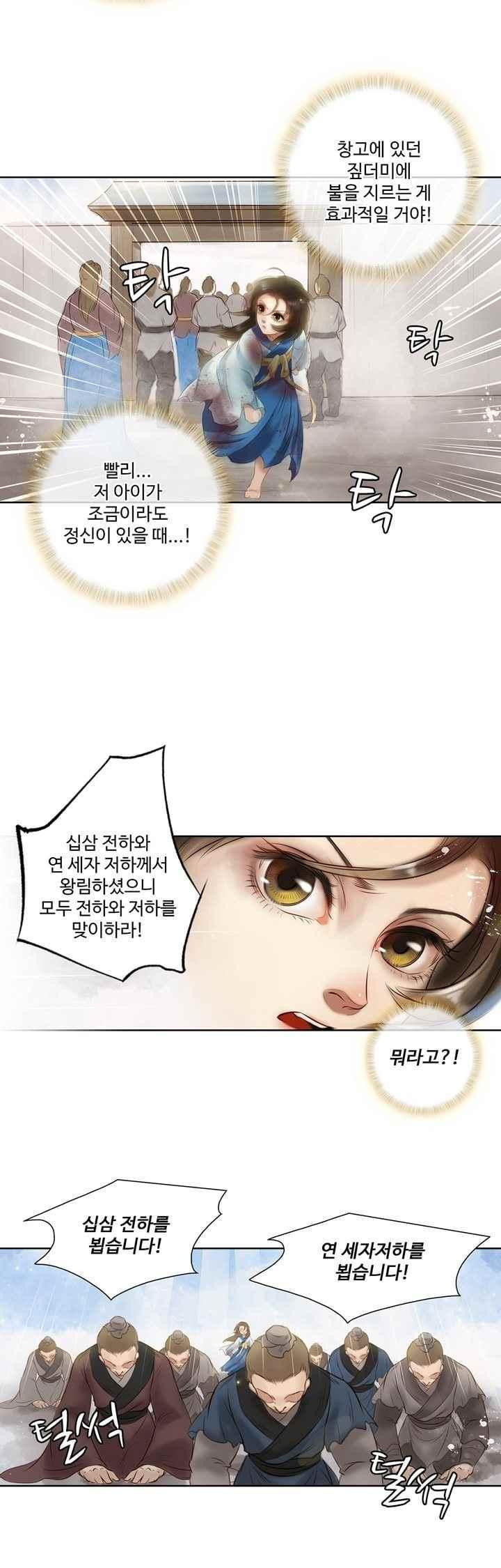 1565864806248.jpeg