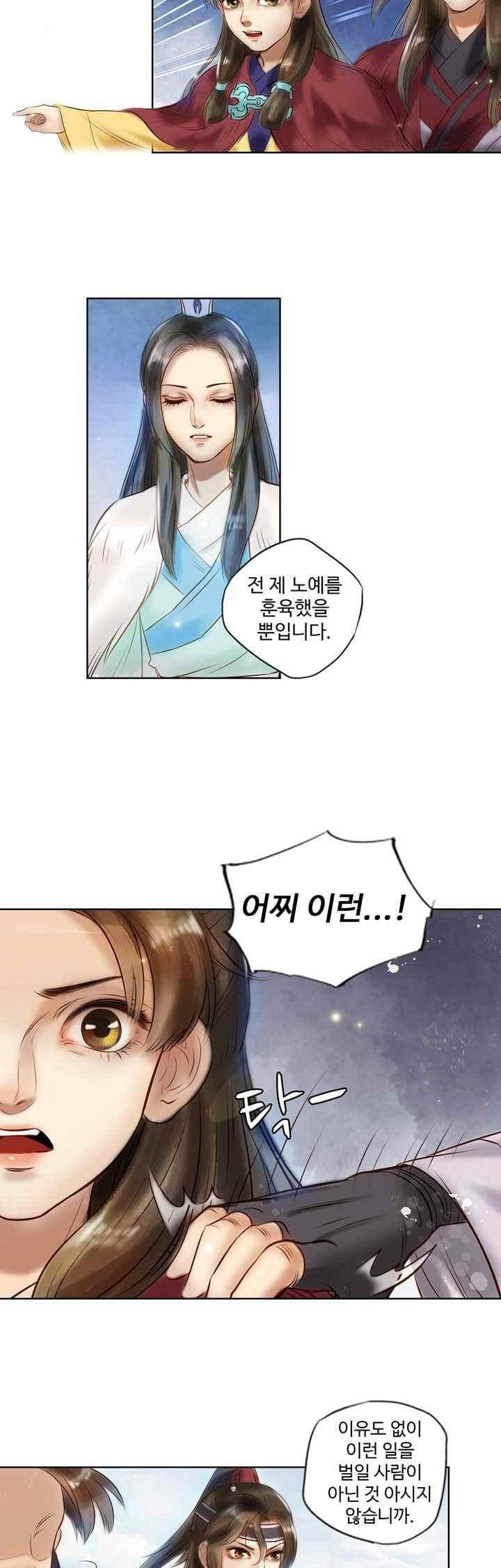 15658648096585.jpeg