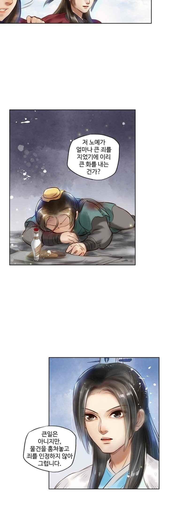 15658648105035.jpeg