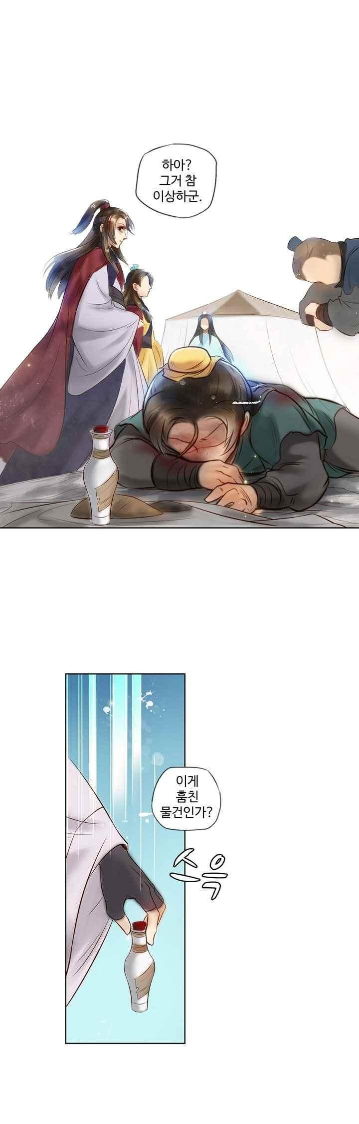 15658648113336.jpeg