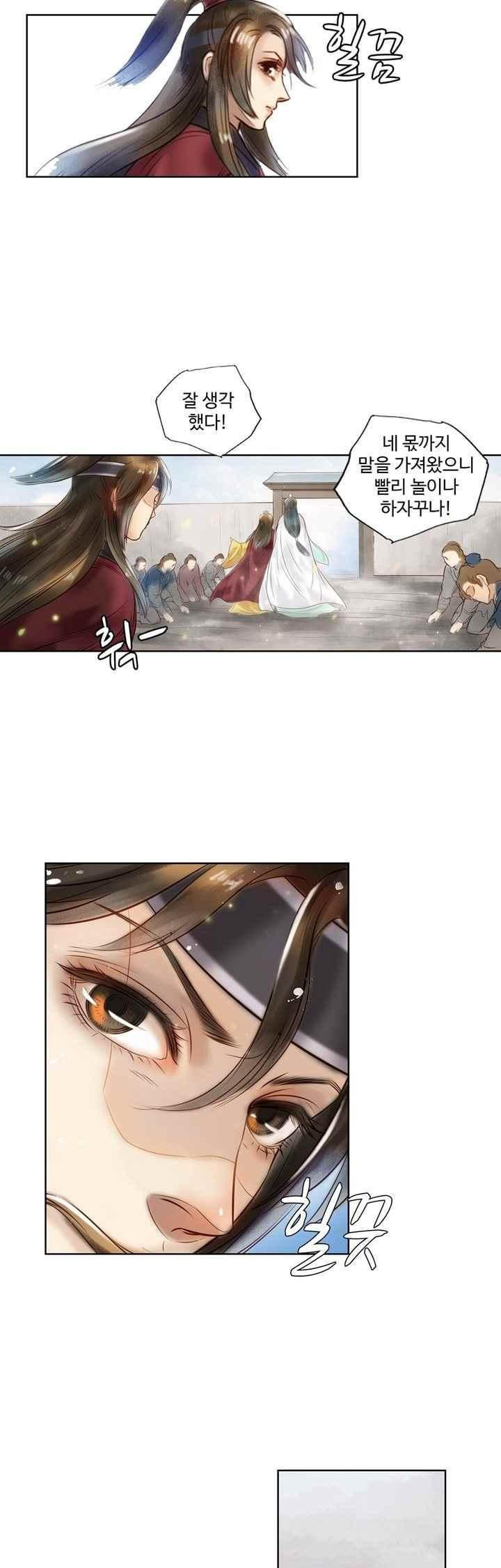 15658648146947.jpeg