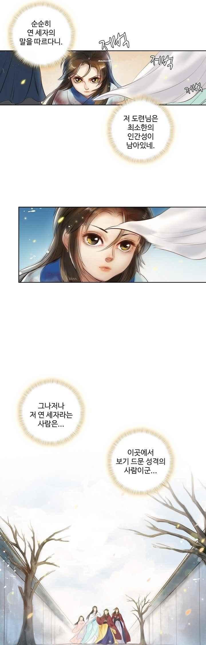 15658648163973.jpeg