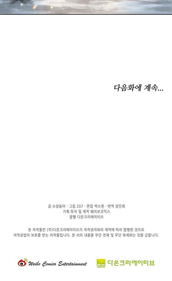 15658648171192.jpeg