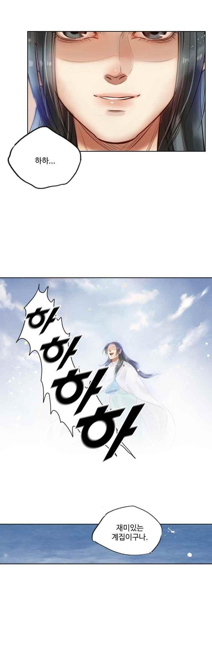 15658648580283.jpeg