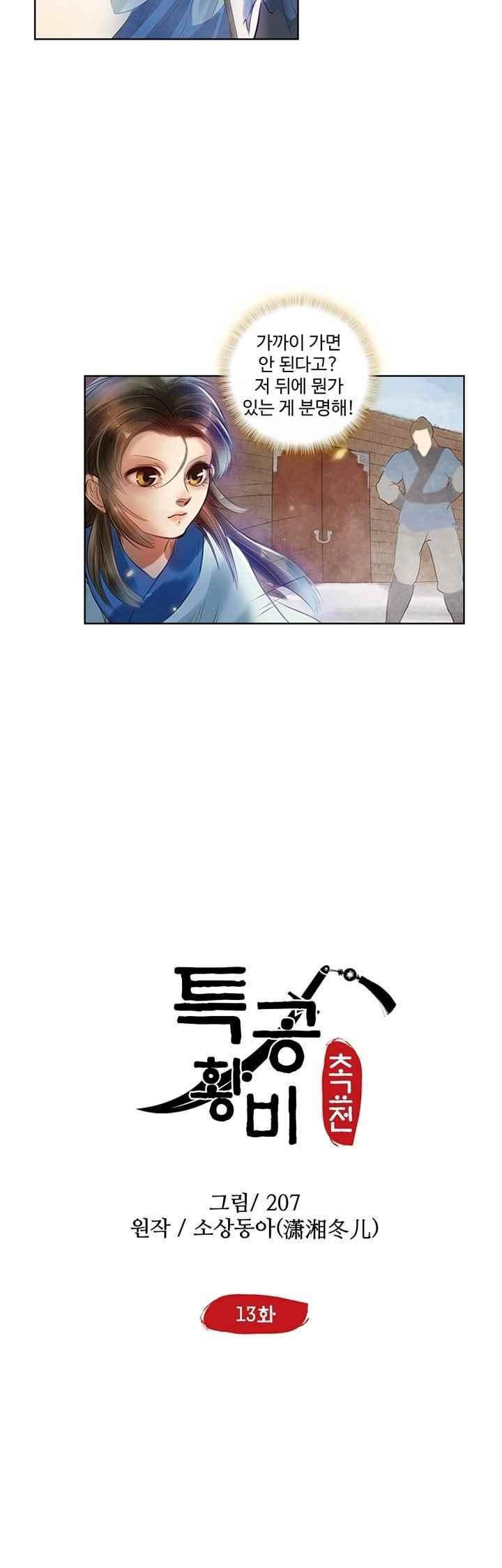 15658648861047.jpeg