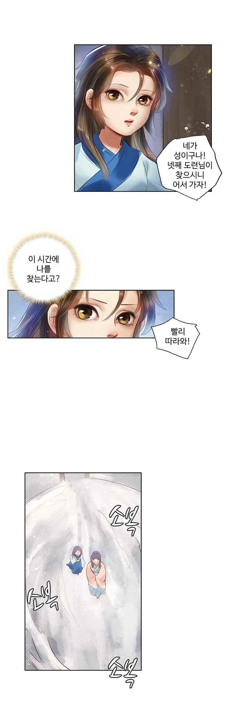 15658648937366.jpeg