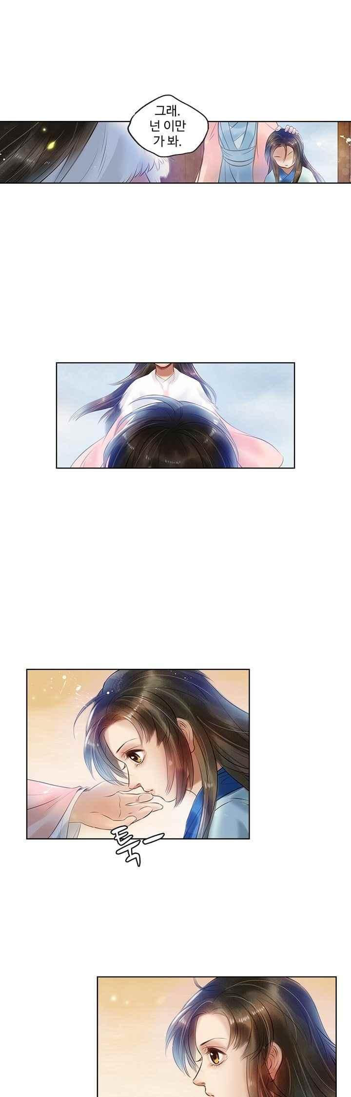 1565864896242.jpeg