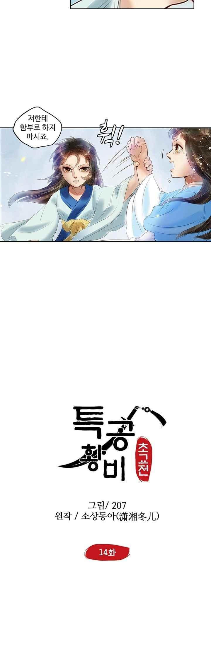 15658649063749.jpeg