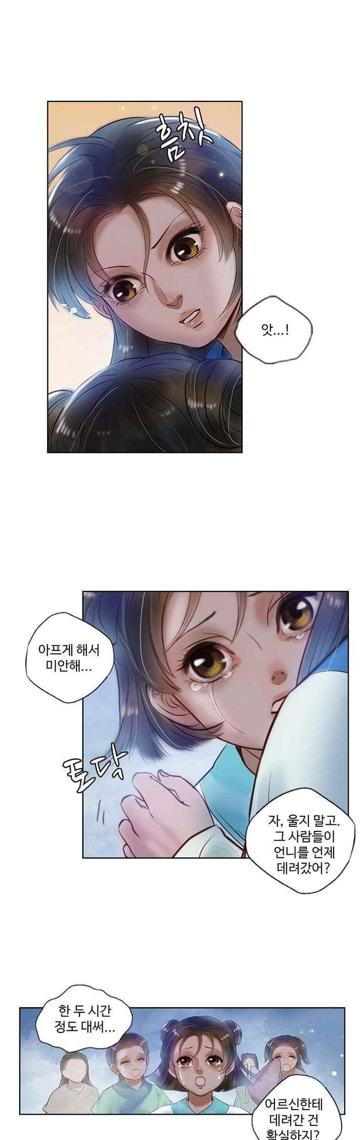 15658649154057.jpeg