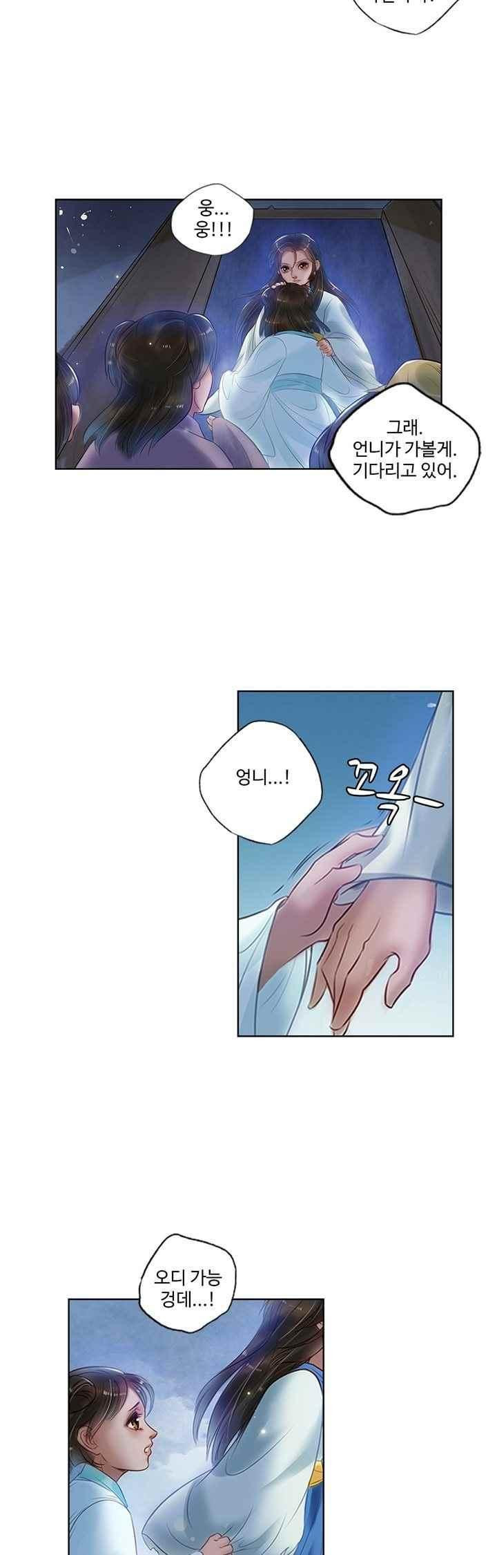 15658649162554.jpeg