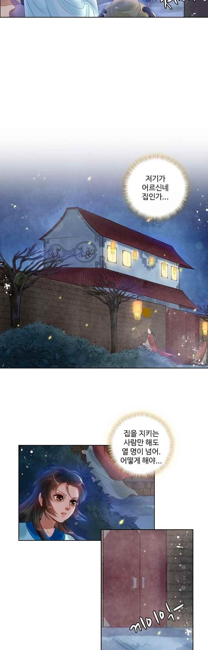 15658649179064.jpeg