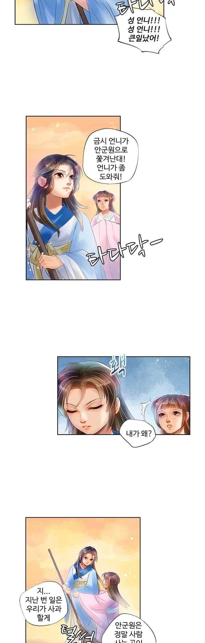 15658650087016.jpeg